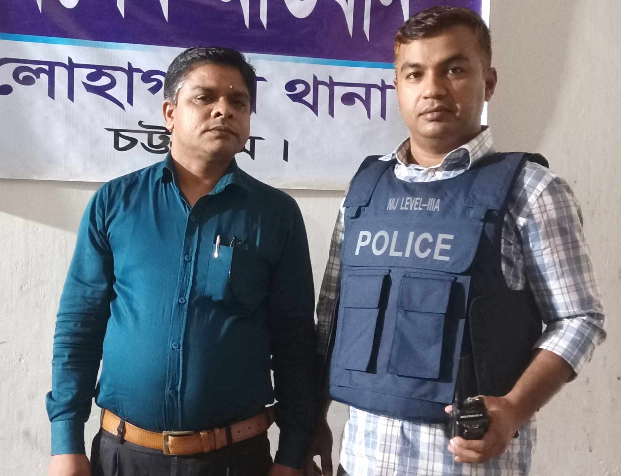 লোহাগাড়া আইডিয়াল স্কুল শিক্ষার মানোন্নয়নে গুরুত্বপূর্ণ ভুমিকা রাখছে; আলহাজ্ব ছরওয়ার কোম্পানি